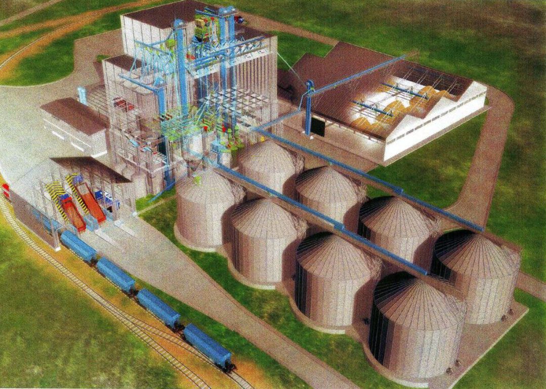 Aerial view of a grain processing plant.